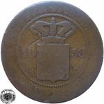 LaZooRo: Nizozemska vzhodna Indija 2 1/2 Cents 1858 G
