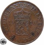 LaZooRo: Nizozemska vzhodna Indija 2 1/2 Cents 1920 XF