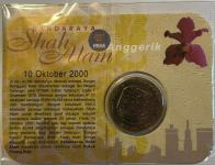 Malezija 1 Ringgit 2000-Shah Alam city status