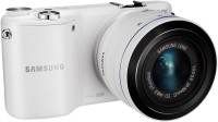 Samsung NX2000 20.3MP CMOS Smart WiFi Mirrorless Digital Camera
