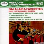 CD audiofilski State Russian Folk Orchestra: Balalaika Favorites