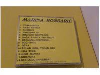 CD pesmi za otroke - Marina Roškarič, UGODNO naprodaj
