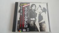 CD - SUZI QUATRO - MADE IN JAPAN