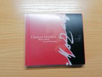 W.A.MOZART Clarinet Quintet Michel Portal & Les Musiciens 2005