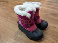 Zimski čevlji SOREL