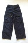 Oglas št. 116 / Temno modre dolge hlače velikost 122 oz. 7 let
