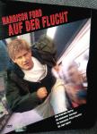 Begunec (The Fugitive, 1993, DVD), Harrison Ford, HRV podnapisi