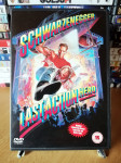 Last Action Hero (1993) Arnold Schwarzenegger