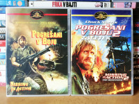Missing in Action DUOLOGY (1984-1985) Chuck Norris