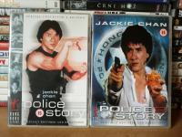 Police Story I, II (1985-1988) Special Collectors Edition