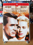 To Catch a Thief (1955) Alfred Hitchcock / Cary Grant, Grace Kelly
