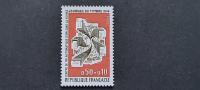 dan znamke - Francija 1974 - Mi 1865 - čista znamka (Rafl01)