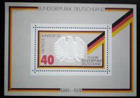 Deutsche Bundespost, Nemčija 1974, blok 10
