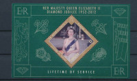 Gibraltar 2012 kraljica Elizabeta II. blok MNH**