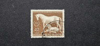 konjske dirke - Deutsches Reich 1944 -Mi 899 -žigosana znamka (Rafl01)