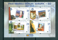 Latvija 2005 znamka na znamki serija v bloku MNH**