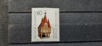 Michelstadt - Nemčija 1984 - Mi 1200 - čista znamka (Rafl01)