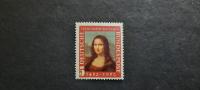 Mona Lisa - Nemčija 1952 - Mi 148 - čista znamka (Rafl01)