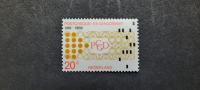 poštni žiro - Nizozemska 1968 - Mi 893 - čista znamka (Rafl01)