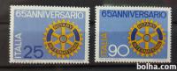 Rotary klub - Italija 1970 - Mi 1321/1322 - serija, čiste (Rafl01)
