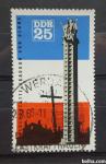 spomenik - DDR 1966 - Mi 1206 - žigosana znamka (Rafl01)