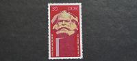 spomenik Karl Marx - DDR 1971 - Mi 1706 - čista znamka (Rafl01)