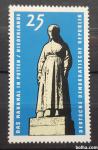 spomenik Putten - DDR 1965 - Mi 1141 - čista znamka (Rafl01)