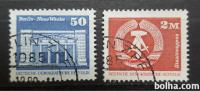 spomeniki, stavbe - DDR 1980 - Mi 2549/255O -serija, žigosane (Rafl01)