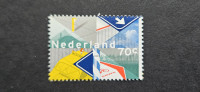 turistično združenja - Nizozemska 1983 -Mi 1227 -čista znamka (Rafl01)