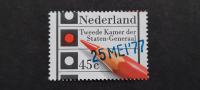 volitve - Nizozemska 1977 - Mi 1096 - čista znamka (Rafl01)