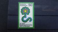 vrtnarska razstava  - Nemčija 1977 - Mi 927 - čista znamka (Rafl01)