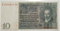 10 Reichsmark, Nemčija, 1929