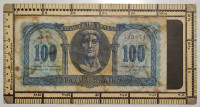100 Drahem, Grčija, 1950