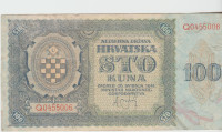 BANKOVEC 100 KUNA P2 (NDH HRVAŠKA) 1941,VF