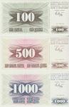 BANKOVEC 100,500,1000 DINARA (BOSNA BIH) 1992.UNC