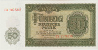 BANKOVEC 50 MARK P14b (NEMČIJA DEMO.REP.DDR)1948.UNC