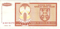 HRVAŠKA KNIN P-R16  500000000 DINARA 1993