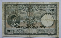 KR. JUGOSLAVIJA 500 DINARA 1935
