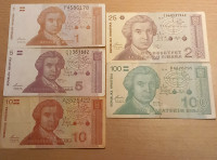 Set Hrvaških dinarjev 1din - 100 din 1992