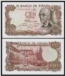 ŠPANIJA - 100 pesetas 1970 UNC