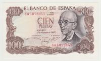Španija 100 pesetas 1970 UNC