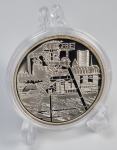 10€ srebrnik Nemčije, 2003 - industrija