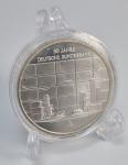10€ srebrnik Nemčije, 2007 Nemška narodna banka