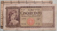 500 Lir, Italija, 1947