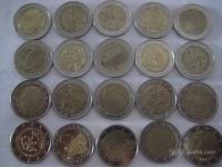 euro kovanci (iz obtoka)