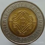 LaZooRo: Italija 500 Lire 1993 UNC - Banca