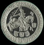 LaZooRo: Avstrija 100 šilingov 1977 PROOF Hall redkejši - srebro