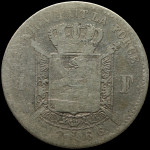 LaZooRo: Belgija 1 Franc 1866 F - srebro