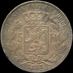LaZooRo: Belgija 5 Francs 1868 VF / XF patina - srebro