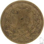 LaZooRo: Danska 1 Skilling 1863 XF